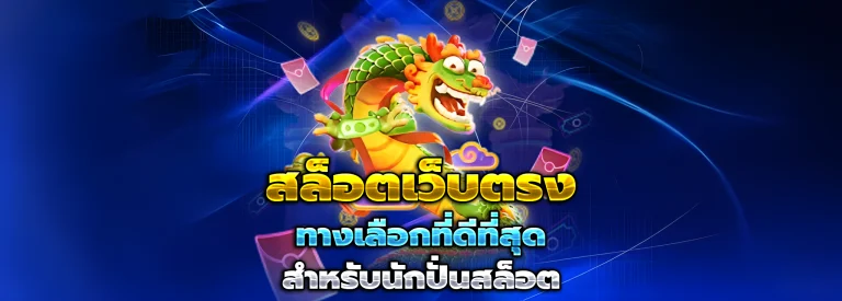 coinbet888